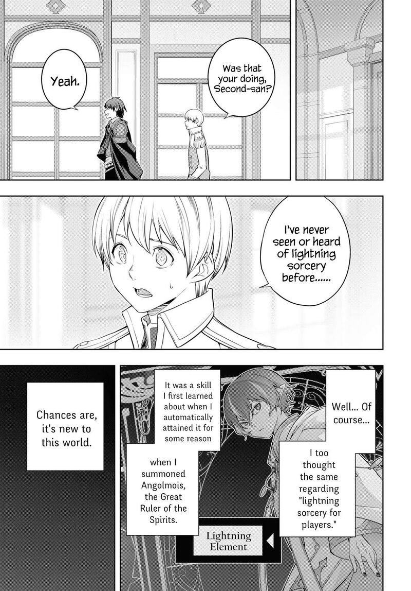 Moto Sekai IchII Subchara Ikusei Nikki Hai Player Isekai Wo Kouryakuchuu 59 15