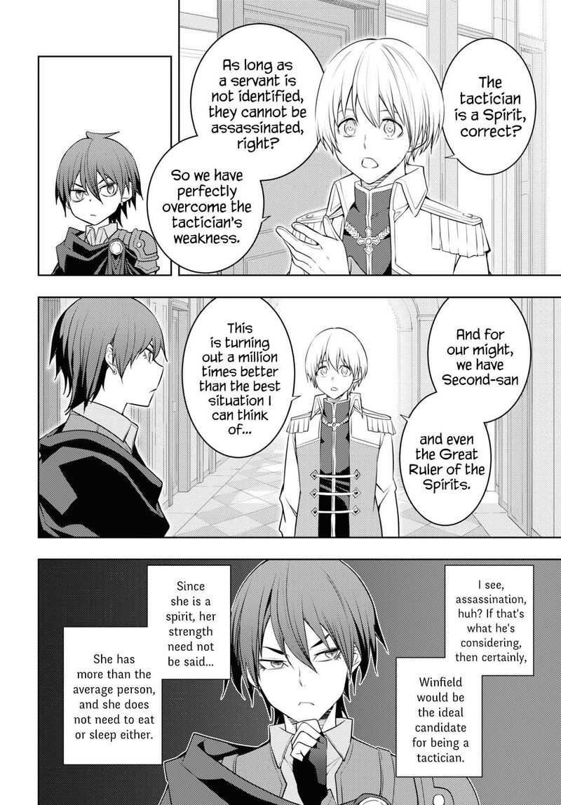 Moto Sekai IchII Subchara Ikusei Nikki Hai Player Isekai Wo Kouryakuchuu 59 22