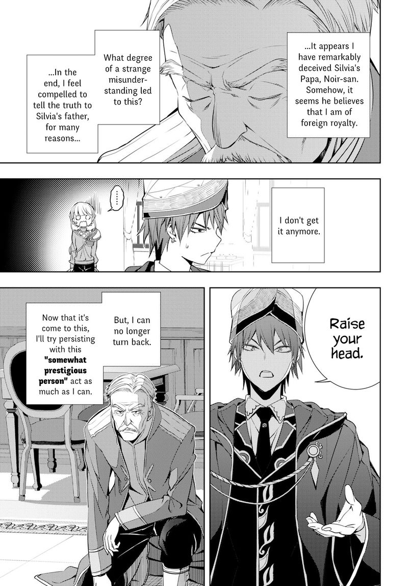 Moto Sekai IchII Subchara Ikusei Nikki Hai Player Isekai Wo Kouryakuchuu 6 11