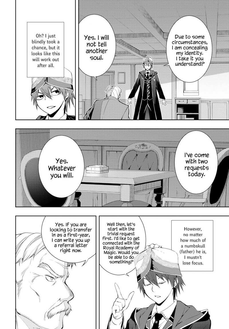Moto Sekai IchII Subchara Ikusei Nikki Hai Player Isekai Wo Kouryakuchuu 6 12