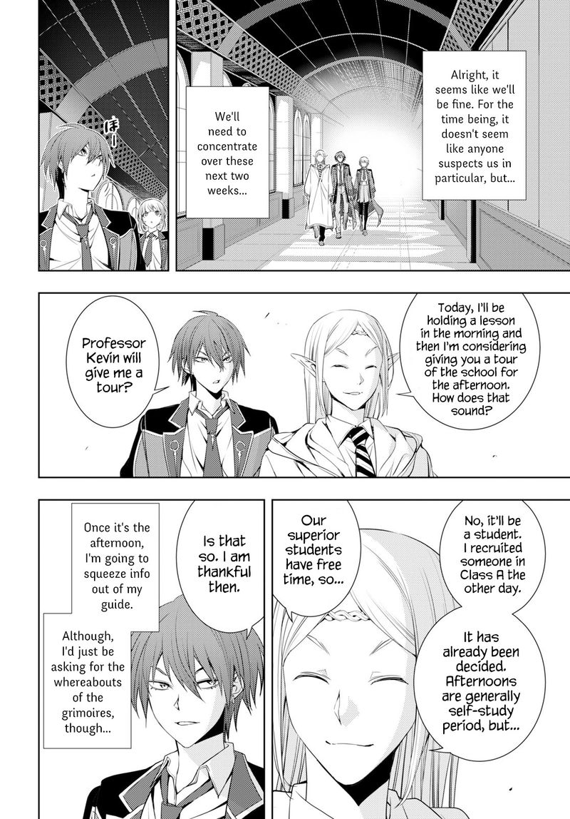 Moto Sekai IchII Subchara Ikusei Nikki Hai Player Isekai Wo Kouryakuchuu 6 22