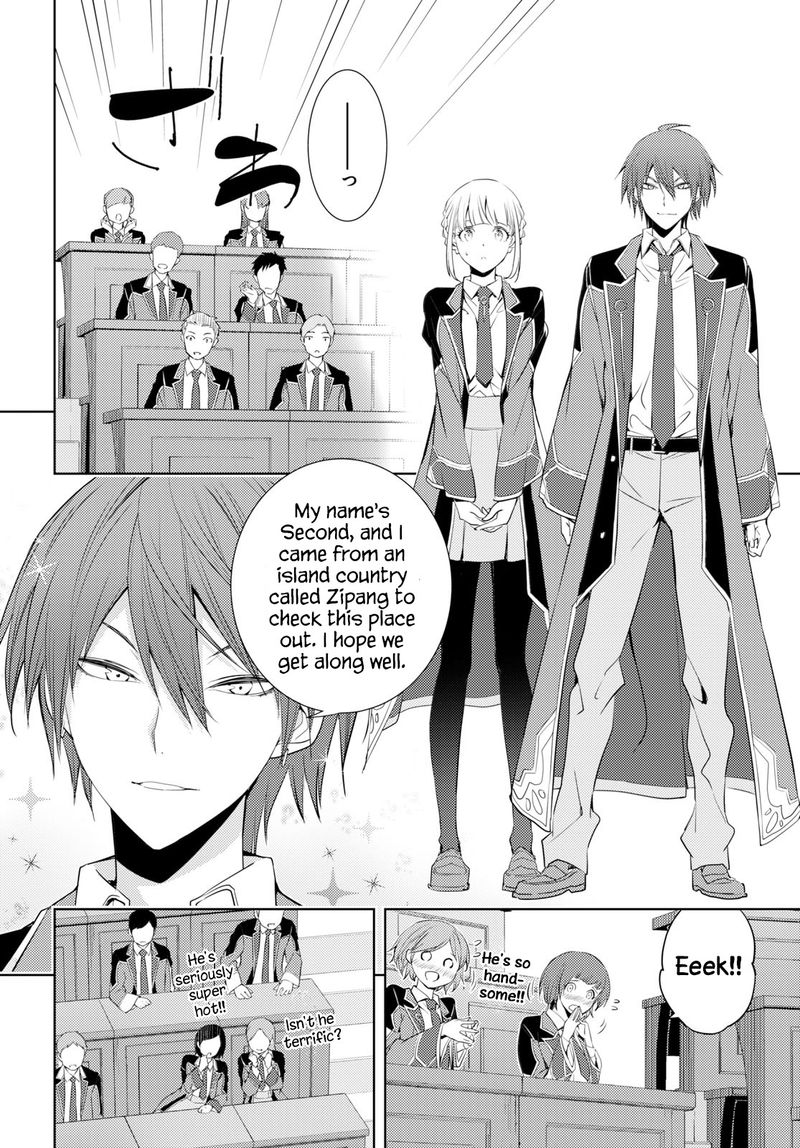 Moto Sekai IchII Subchara Ikusei Nikki Hai Player Isekai Wo Kouryakuchuu 6 24