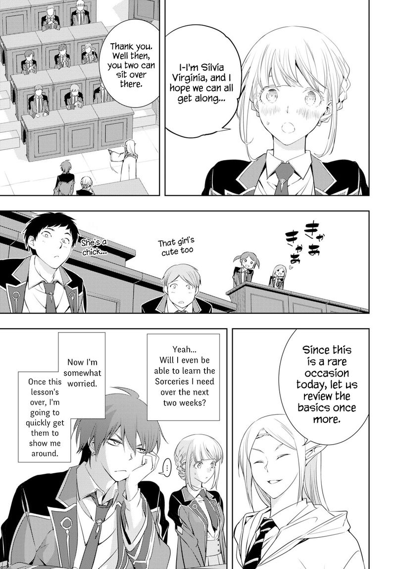 Moto Sekai IchII Subchara Ikusei Nikki Hai Player Isekai Wo Kouryakuchuu 6 25
