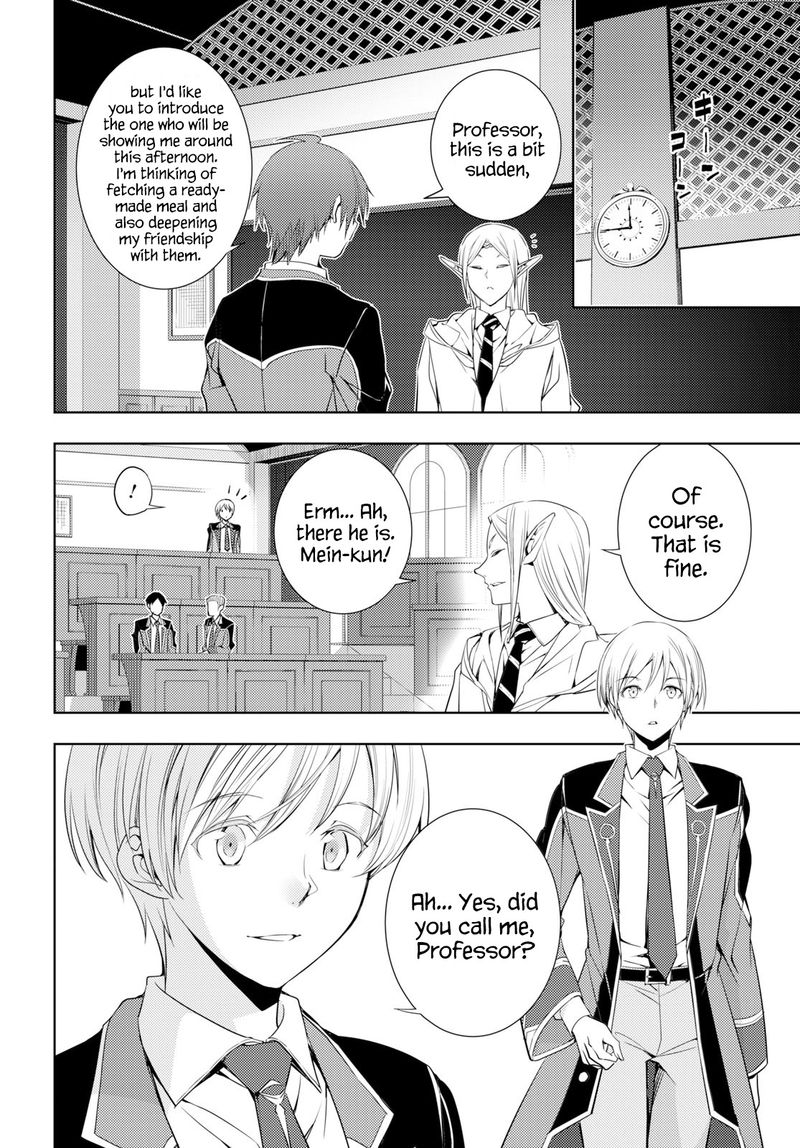 Moto Sekai IchII Subchara Ikusei Nikki Hai Player Isekai Wo Kouryakuchuu 6 26