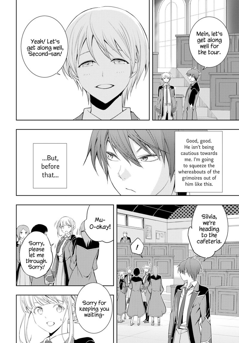 Moto Sekai IchII Subchara Ikusei Nikki Hai Player Isekai Wo Kouryakuchuu 6 28