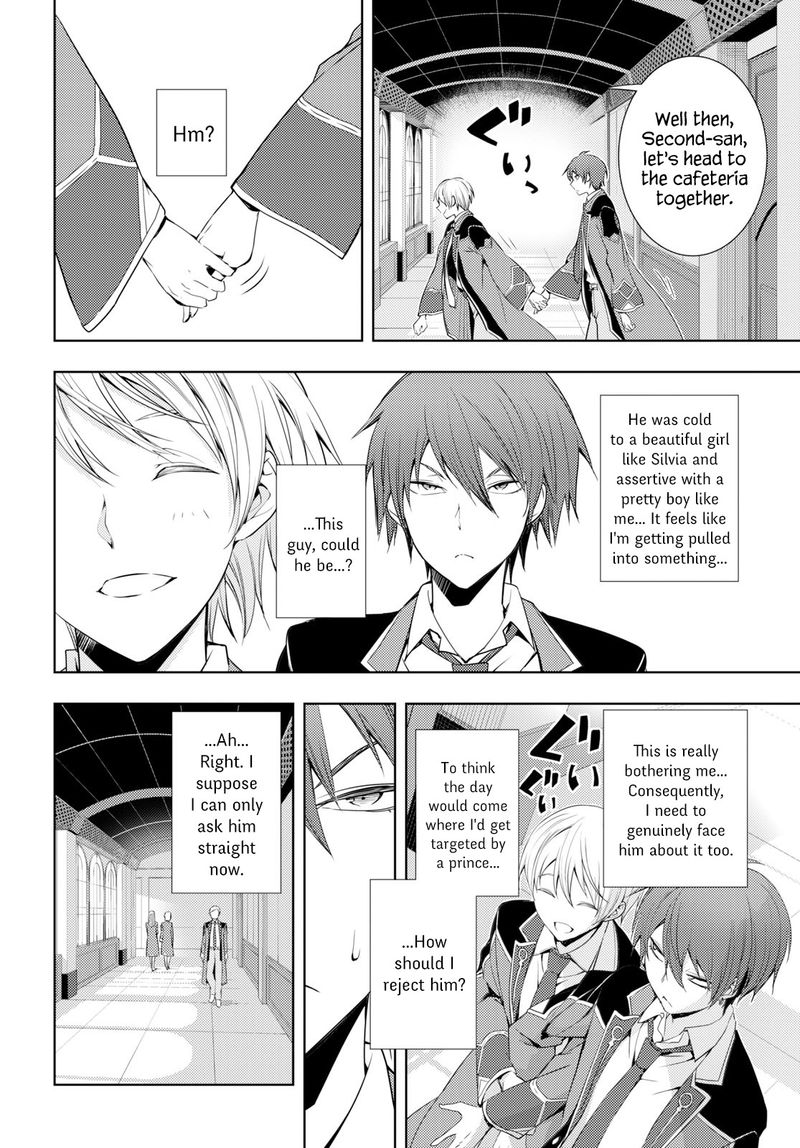 Moto Sekai IchII Subchara Ikusei Nikki Hai Player Isekai Wo Kouryakuchuu 6 30
