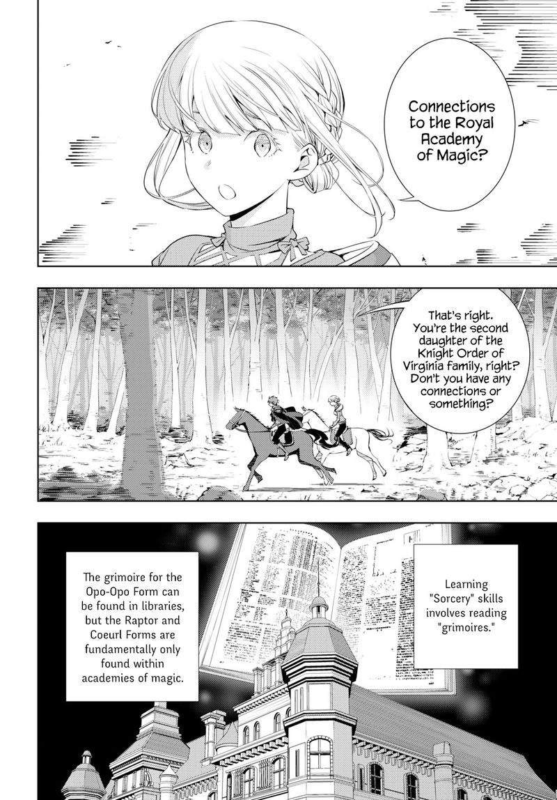 Moto Sekai IchII Subchara Ikusei Nikki Hai Player Isekai Wo Kouryakuchuu 6 6