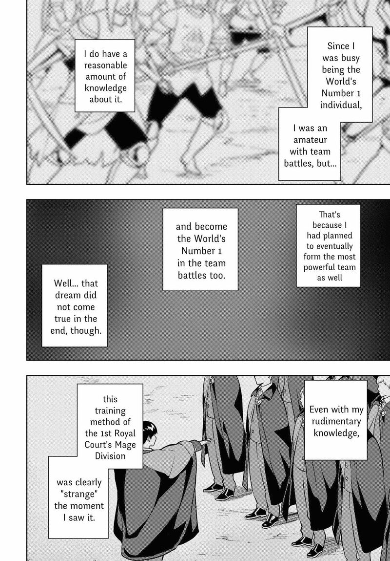 Moto Sekai IchII Subchara Ikusei Nikki Hai Player Isekai Wo Kouryakuchuu 60 24