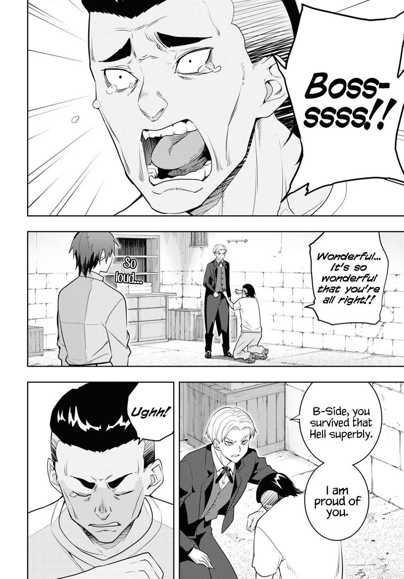 Moto Sekai IchII Subchara Ikusei Nikki Hai Player Isekai Wo Kouryakuchuu 61 14