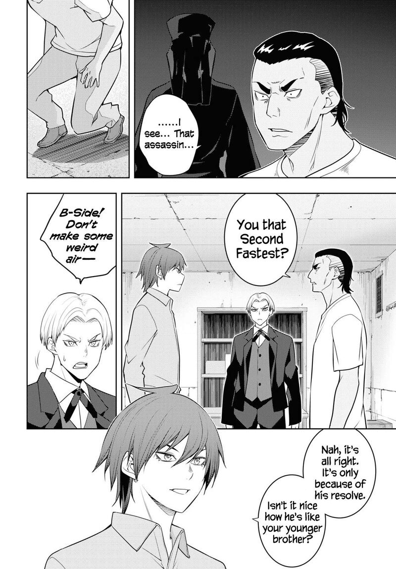 Moto Sekai IchII Subchara Ikusei Nikki Hai Player Isekai Wo Kouryakuchuu 61 16
