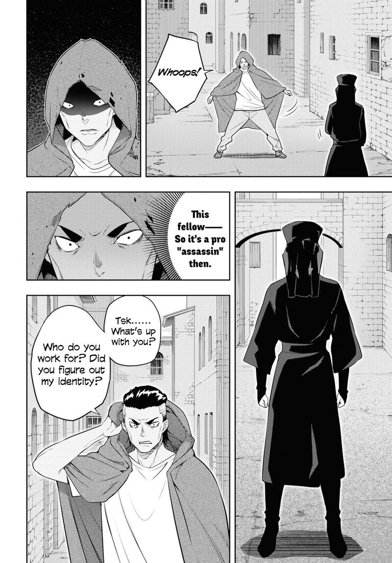 Moto Sekai IchII Subchara Ikusei Nikki Hai Player Isekai Wo Kouryakuchuu 61 2