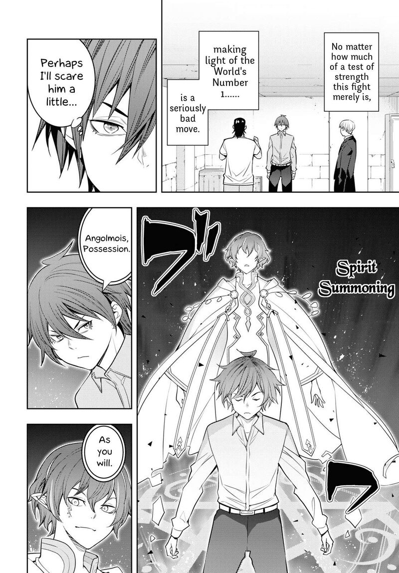 Moto Sekai IchII Subchara Ikusei Nikki Hai Player Isekai Wo Kouryakuchuu 61 20