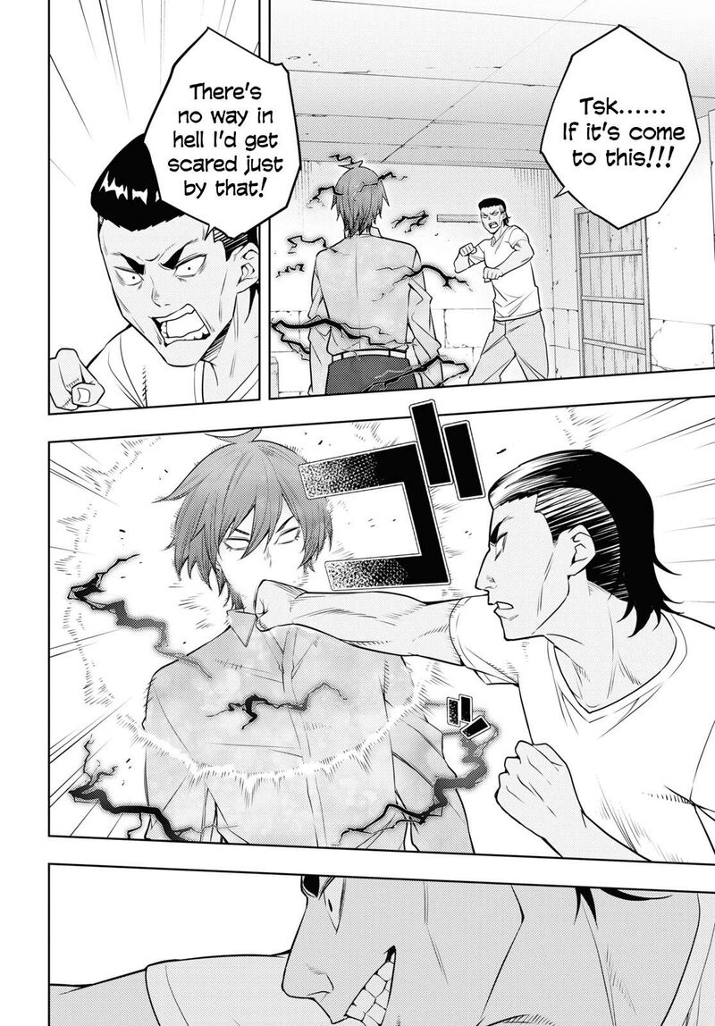 Moto Sekai IchII Subchara Ikusei Nikki Hai Player Isekai Wo Kouryakuchuu 61 22