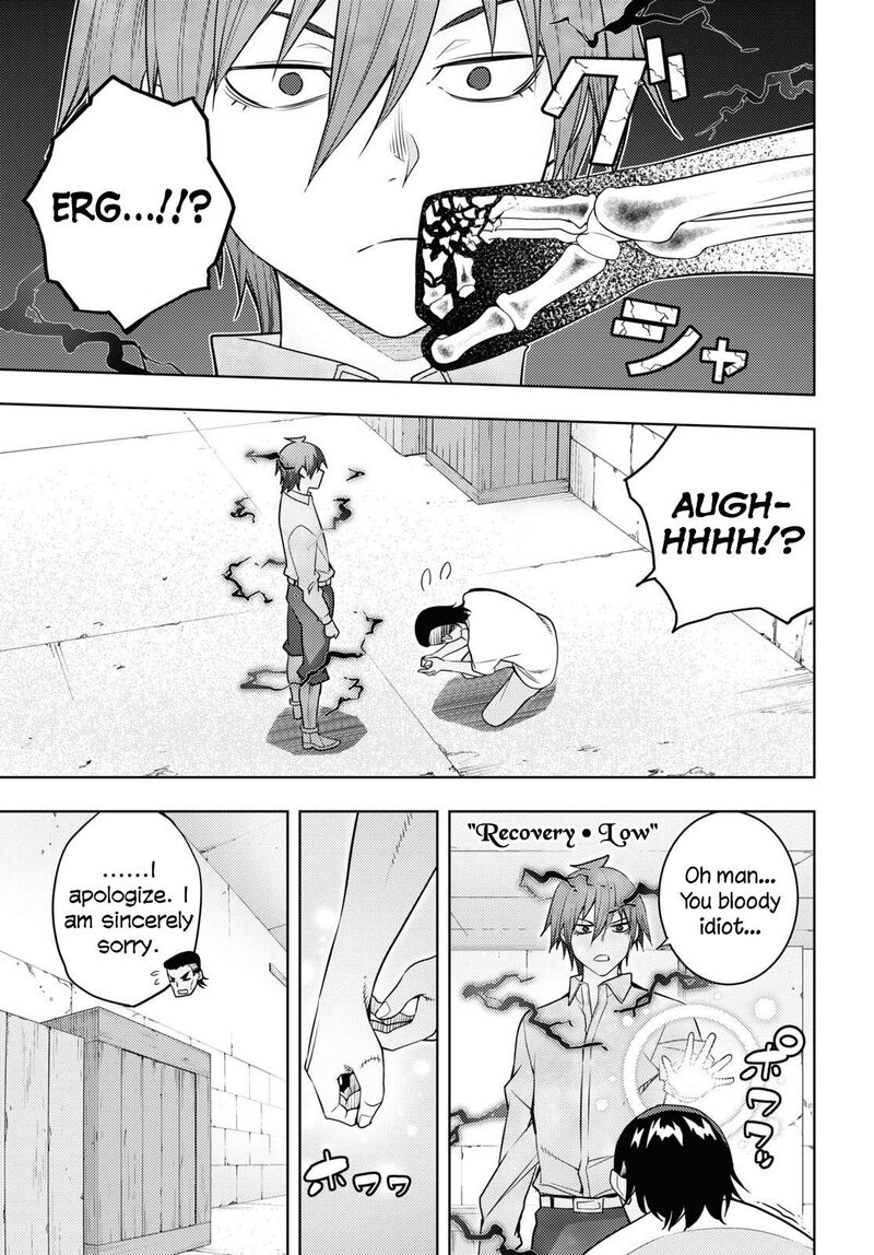 Moto Sekai IchII Subchara Ikusei Nikki Hai Player Isekai Wo Kouryakuchuu 61 23