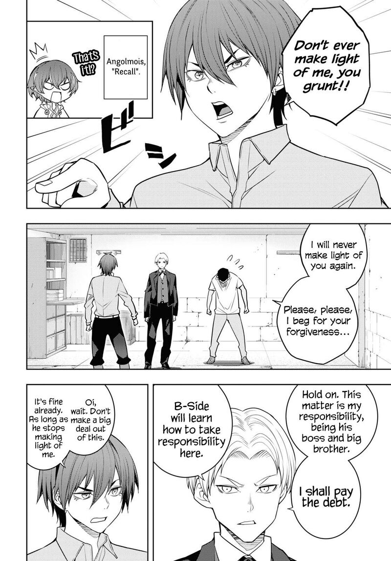 Moto Sekai IchII Subchara Ikusei Nikki Hai Player Isekai Wo Kouryakuchuu 61 24