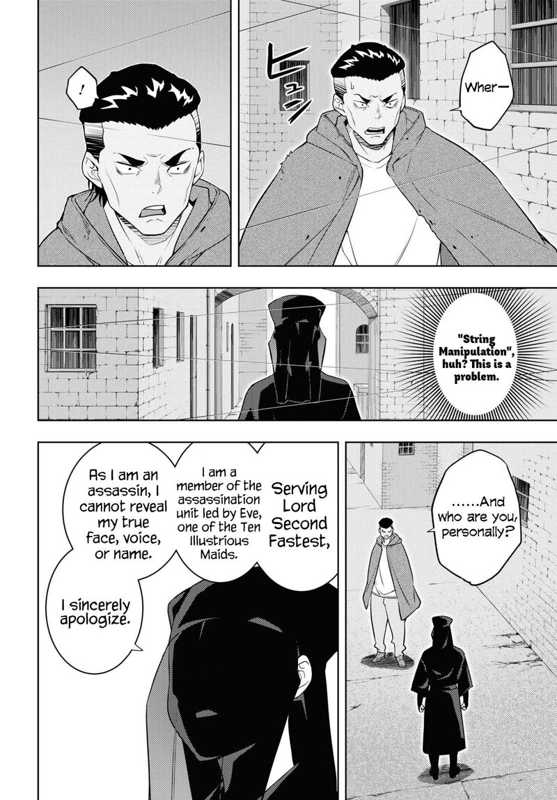 Moto Sekai IchII Subchara Ikusei Nikki Hai Player Isekai Wo Kouryakuchuu 61 4