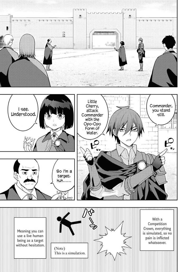 Moto Sekai IchII Subchara Ikusei Nikki Hai Player Isekai Wo Kouryakuchuu 62 17