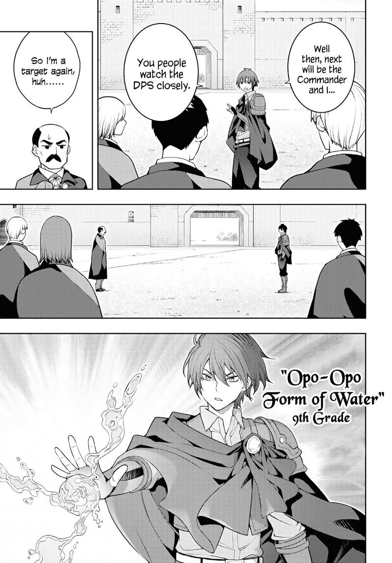 Moto Sekai IchII Subchara Ikusei Nikki Hai Player Isekai Wo Kouryakuchuu 62 21