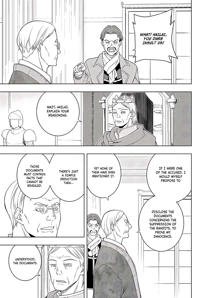 Moto Sekai IchII Subchara Ikusei Nikki Hai Player Isekai Wo Kouryakuchuu 63 16