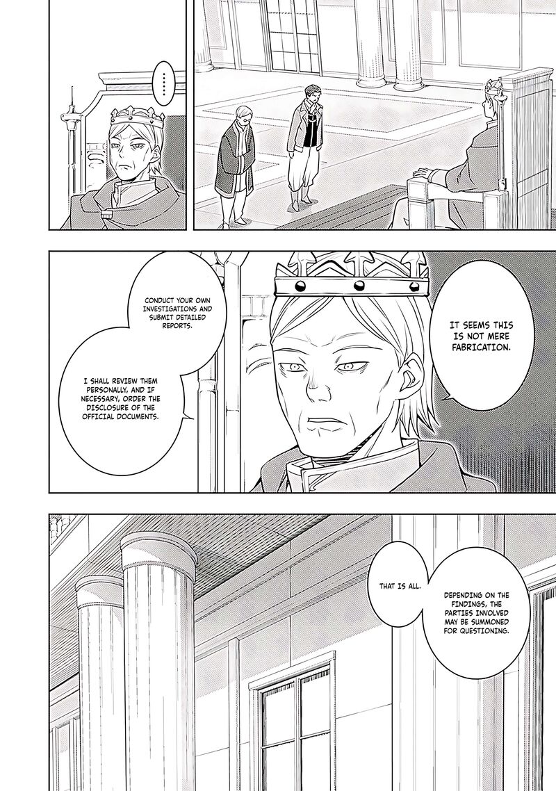 Moto Sekai IchII Subchara Ikusei Nikki Hai Player Isekai Wo Kouryakuchuu 63 21