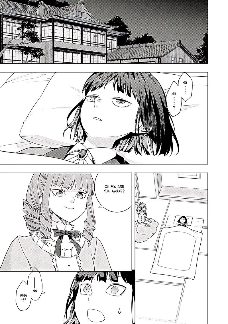 Moto Sekai IchII Subchara Ikusei Nikki Hai Player Isekai Wo Kouryakuchuu 66 22