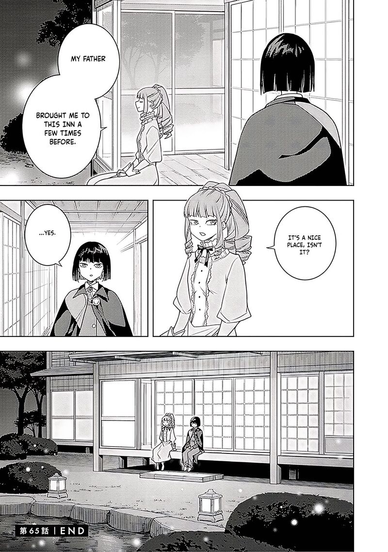 Moto Sekai IchII Subchara Ikusei Nikki Hai Player Isekai Wo Kouryakuchuu 66 26