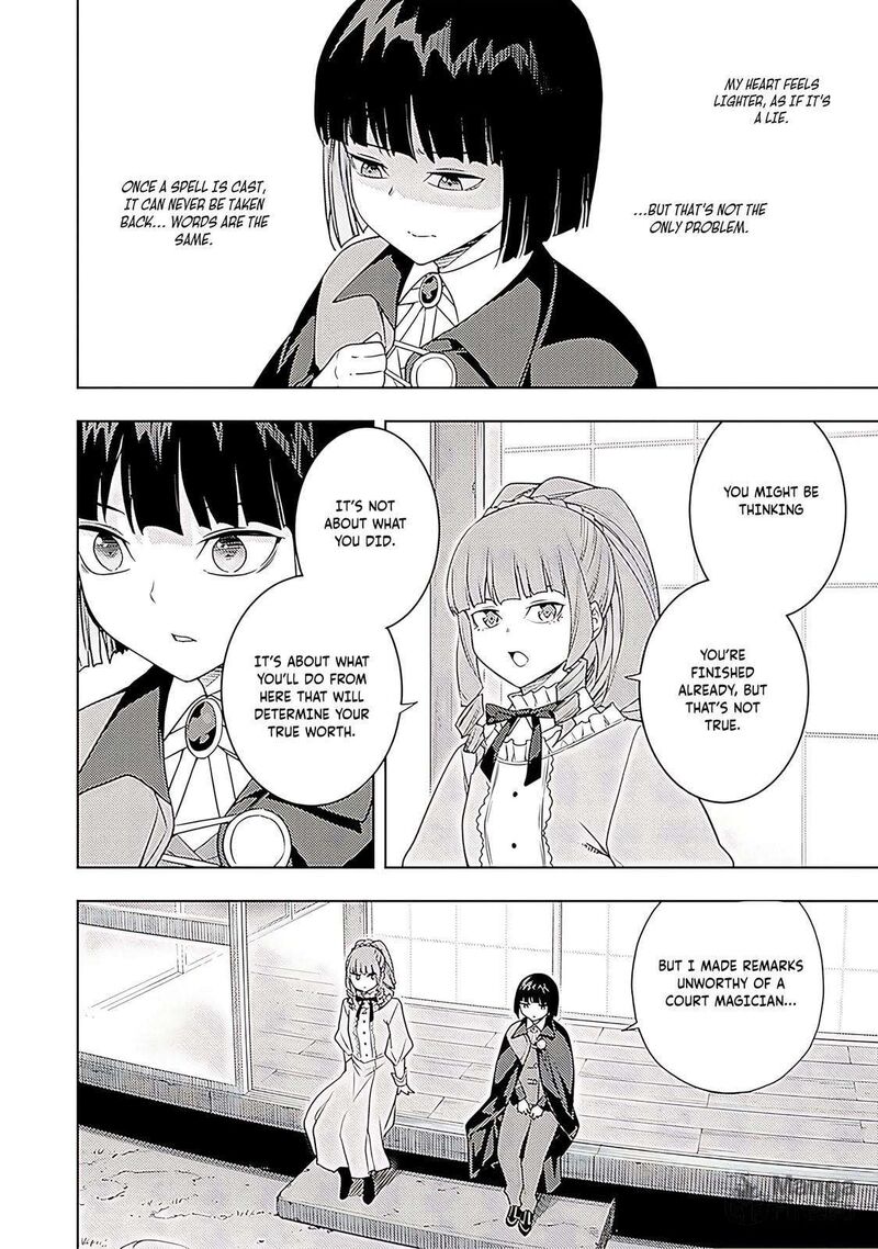 Moto Sekai IchII Subchara Ikusei Nikki Hai Player Isekai Wo Kouryakuchuu 67 15