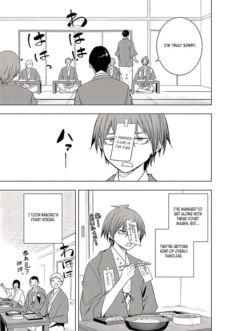 Moto Sekai IchII Subchara Ikusei Nikki Hai Player Isekai Wo Kouryakuchuu 67 22