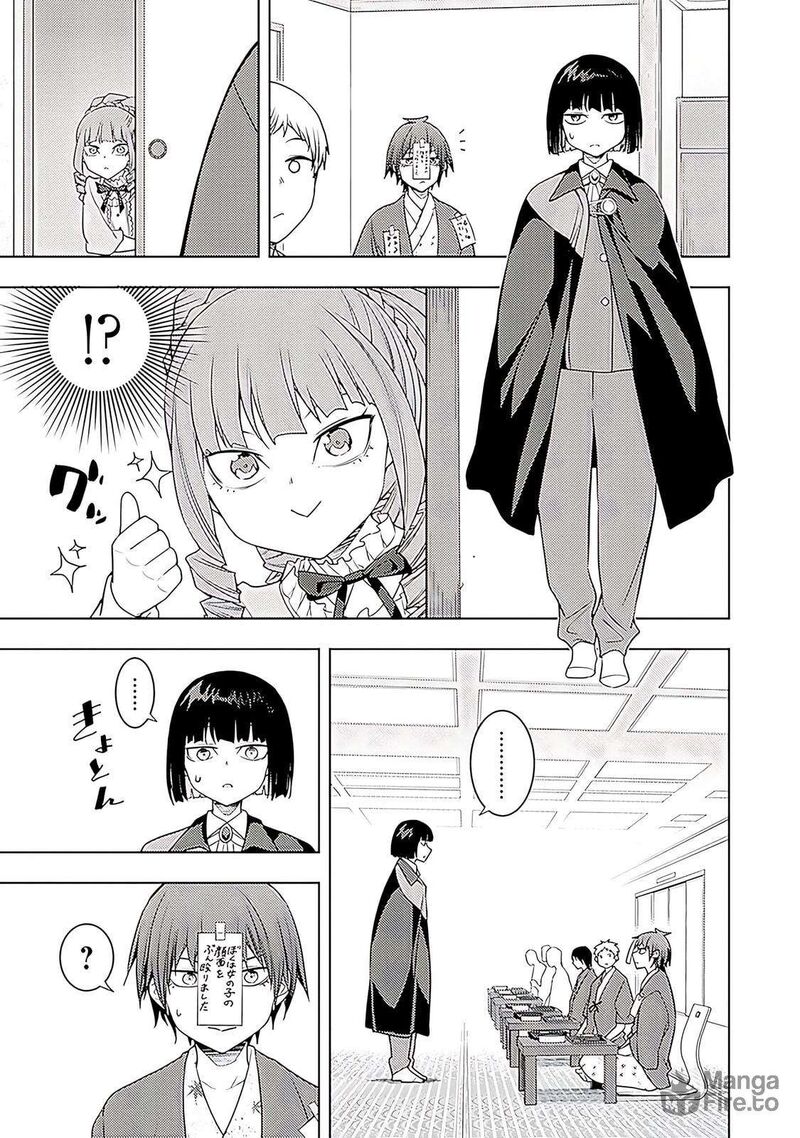Moto Sekai IchII Subchara Ikusei Nikki Hai Player Isekai Wo Kouryakuchuu 67 24