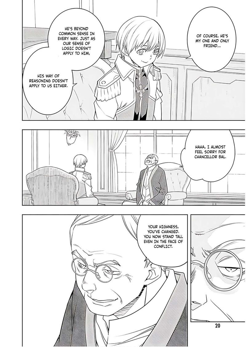 Moto Sekai IchII Subchara Ikusei Nikki Hai Player Isekai Wo Kouryakuchuu 68 22