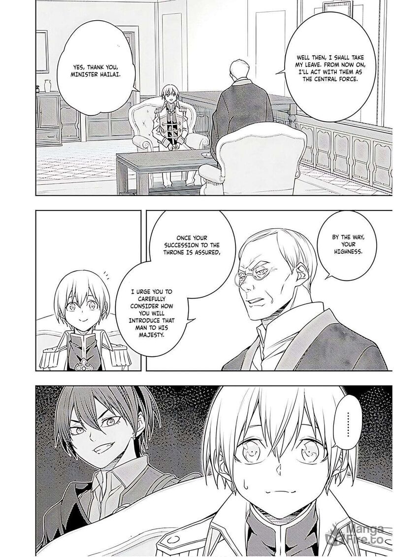 Moto Sekai IchII Subchara Ikusei Nikki Hai Player Isekai Wo Kouryakuchuu 68 24