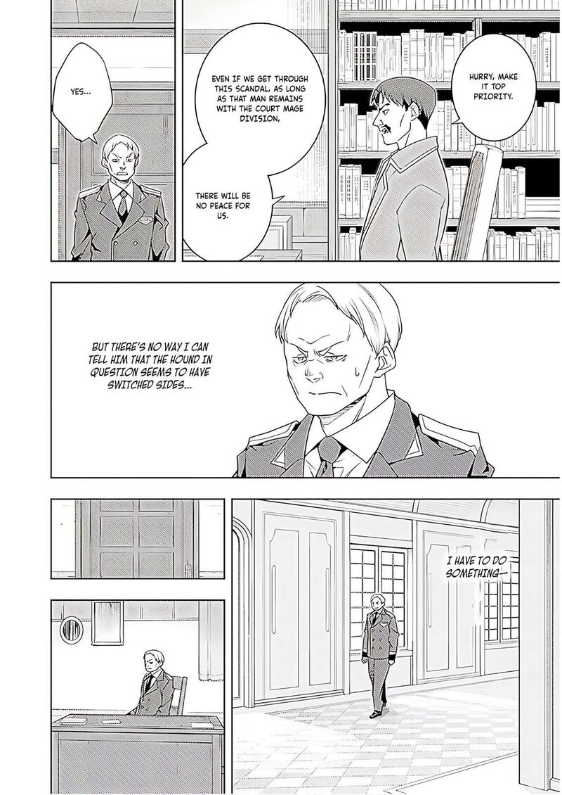 Moto Sekai IchII Subchara Ikusei Nikki Hai Player Isekai Wo Kouryakuchuu 68 26