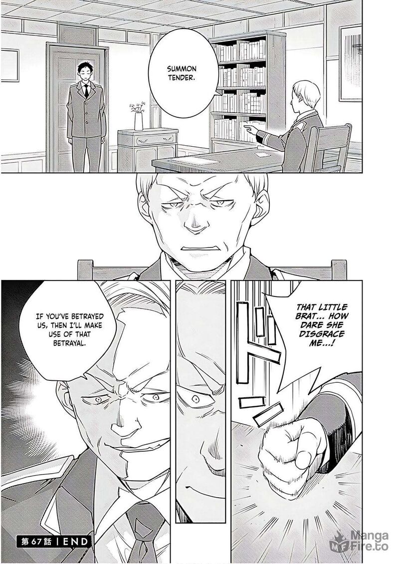 Moto Sekai IchII Subchara Ikusei Nikki Hai Player Isekai Wo Kouryakuchuu 68 27