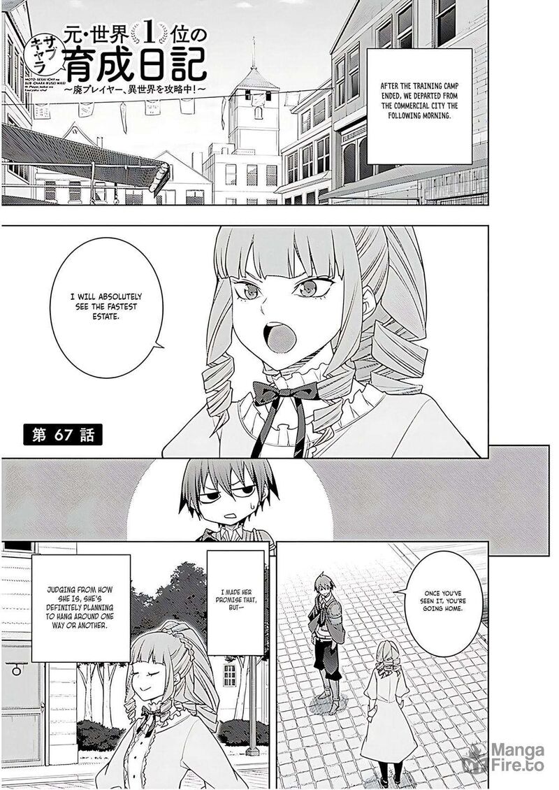 Moto Sekai IchII Subchara Ikusei Nikki Hai Player Isekai Wo Kouryakuchuu 68 5