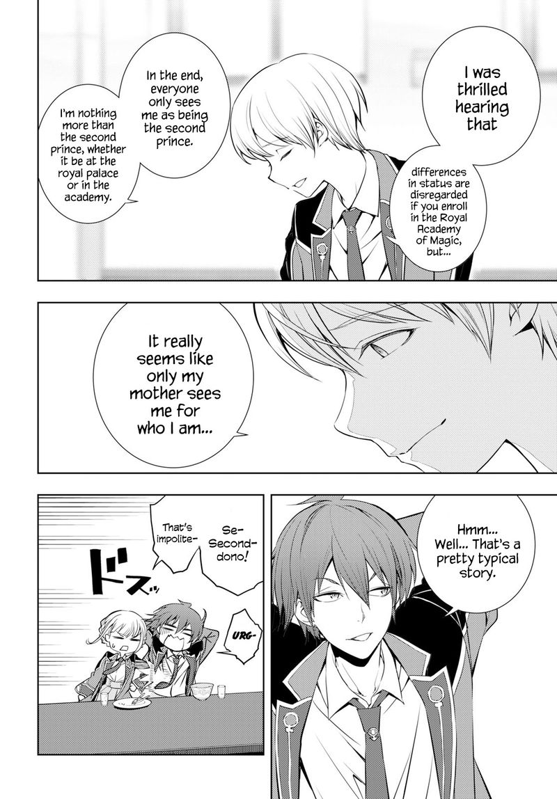 Moto Sekai IchII Subchara Ikusei Nikki Hai Player Isekai Wo Kouryakuchuu 7 2