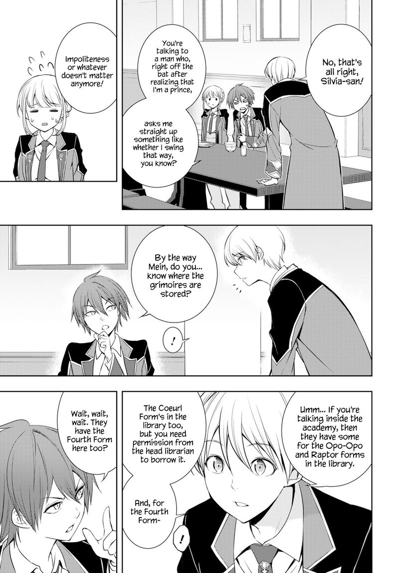 Moto Sekai IchII Subchara Ikusei Nikki Hai Player Isekai Wo Kouryakuchuu 7 3