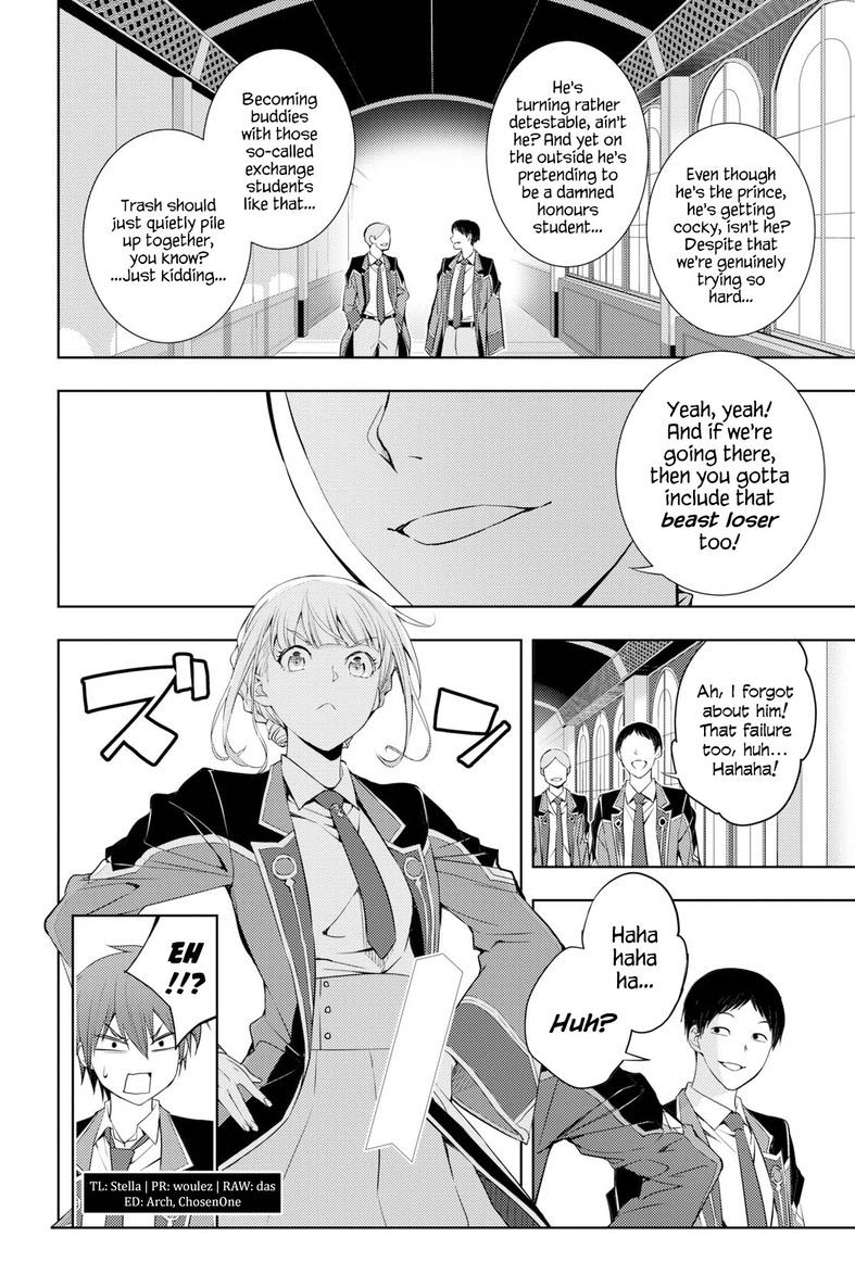 Moto Sekai IchII Subchara Ikusei Nikki Hai Player Isekai Wo Kouryakuchuu 7 8