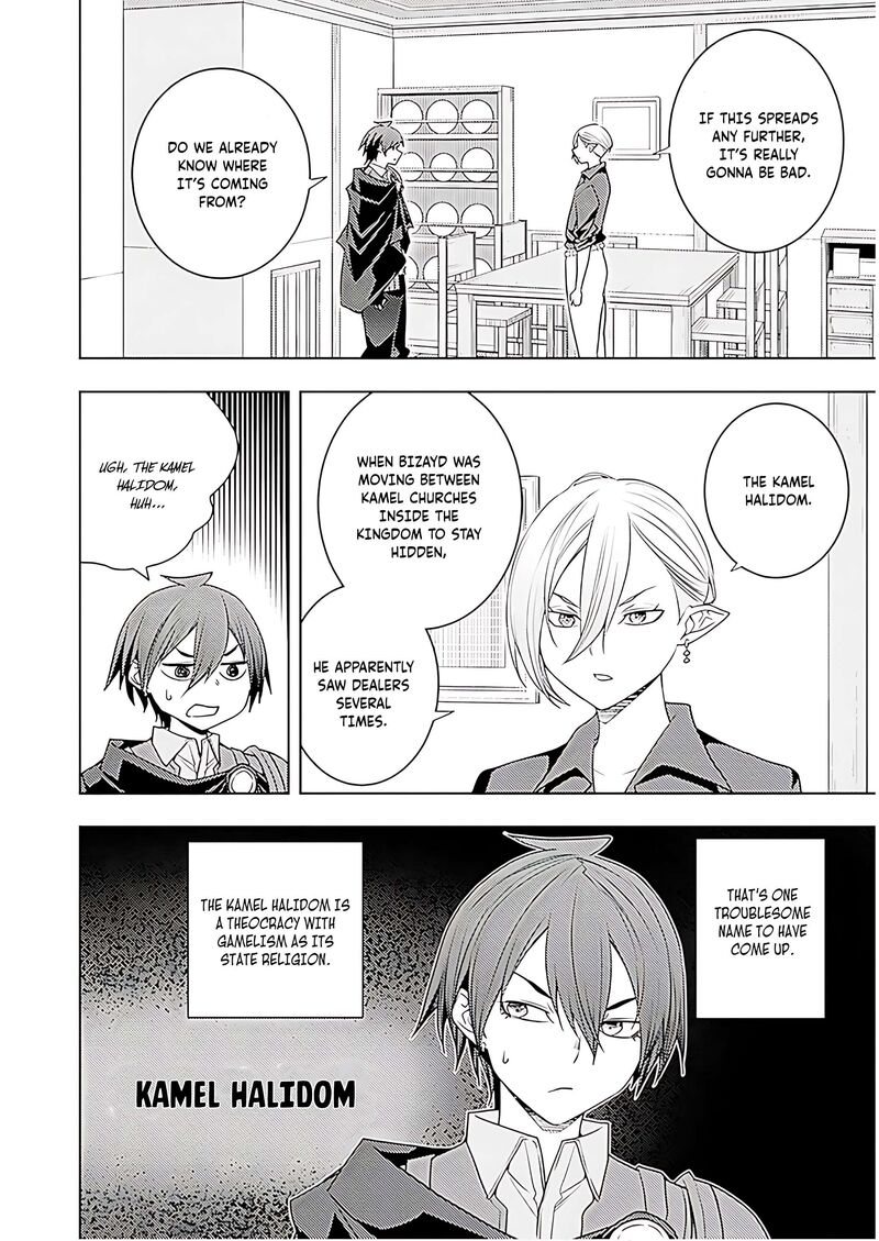 Moto Sekai IchII Subchara Ikusei Nikki Hai Player Isekai Wo Kouryakuchuu 70 11
