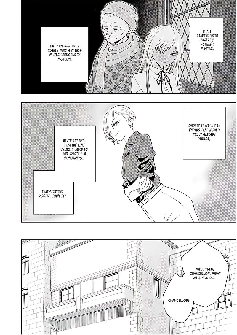 Moto Sekai IchII Subchara Ikusei Nikki Hai Player Isekai Wo Kouryakuchuu 70 17