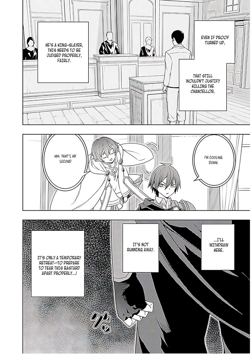 Moto Sekai IchII Subchara Ikusei Nikki Hai Player Isekai Wo Kouryakuchuu 71 15