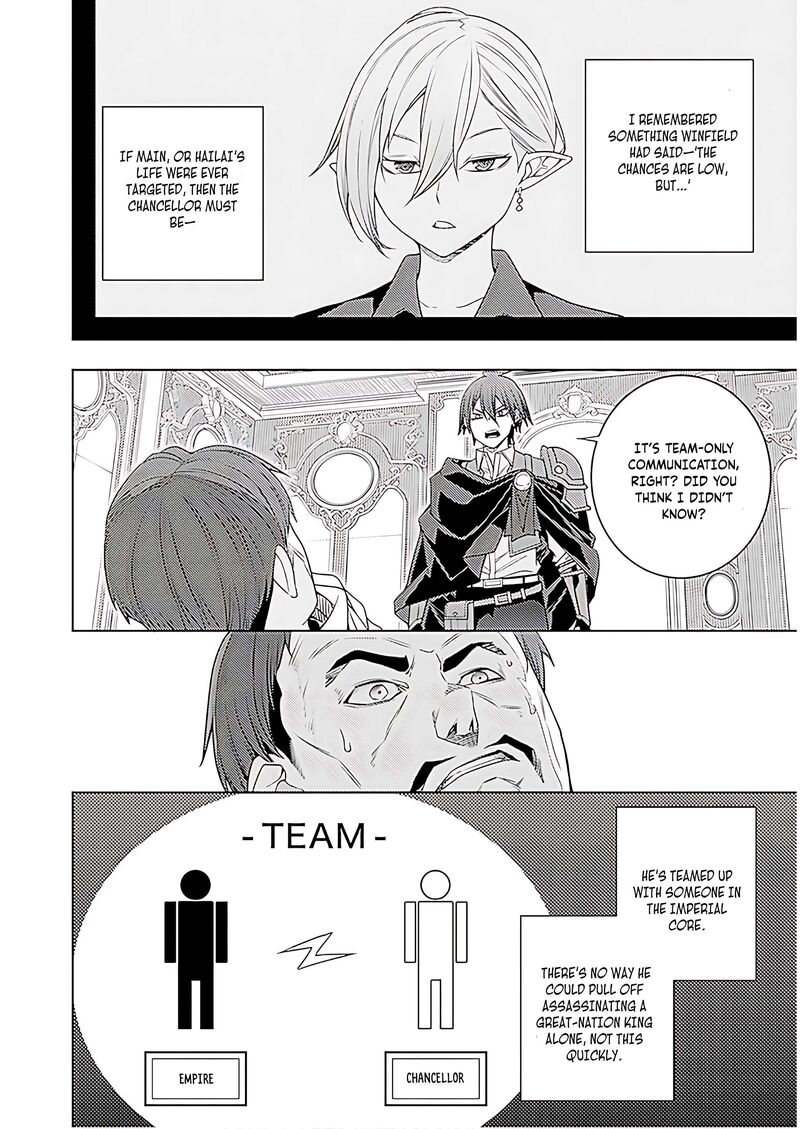 Moto Sekai IchII Subchara Ikusei Nikki Hai Player Isekai Wo Kouryakuchuu 71 17