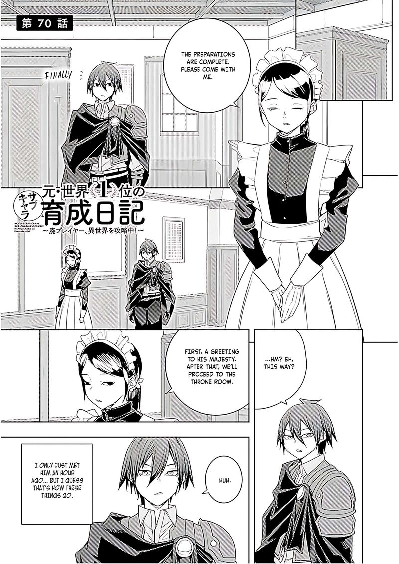 Moto Sekai IchII Subchara Ikusei Nikki Hai Player Isekai Wo Kouryakuchuu 71 2