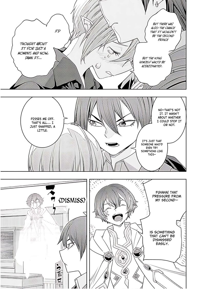 Moto Sekai IchII Subchara Ikusei Nikki Hai Player Isekai Wo Kouryakuchuu 71 22