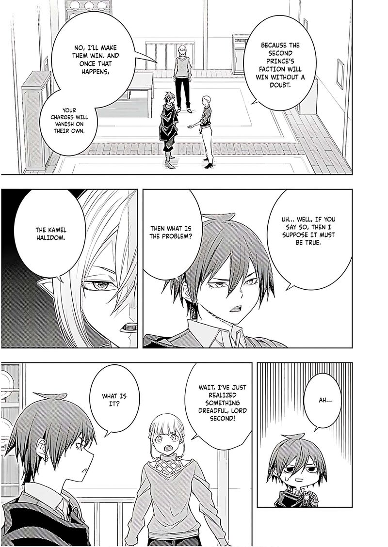 Moto Sekai IchII Subchara Ikusei Nikki Hai Player Isekai Wo Kouryakuchuu 71 26