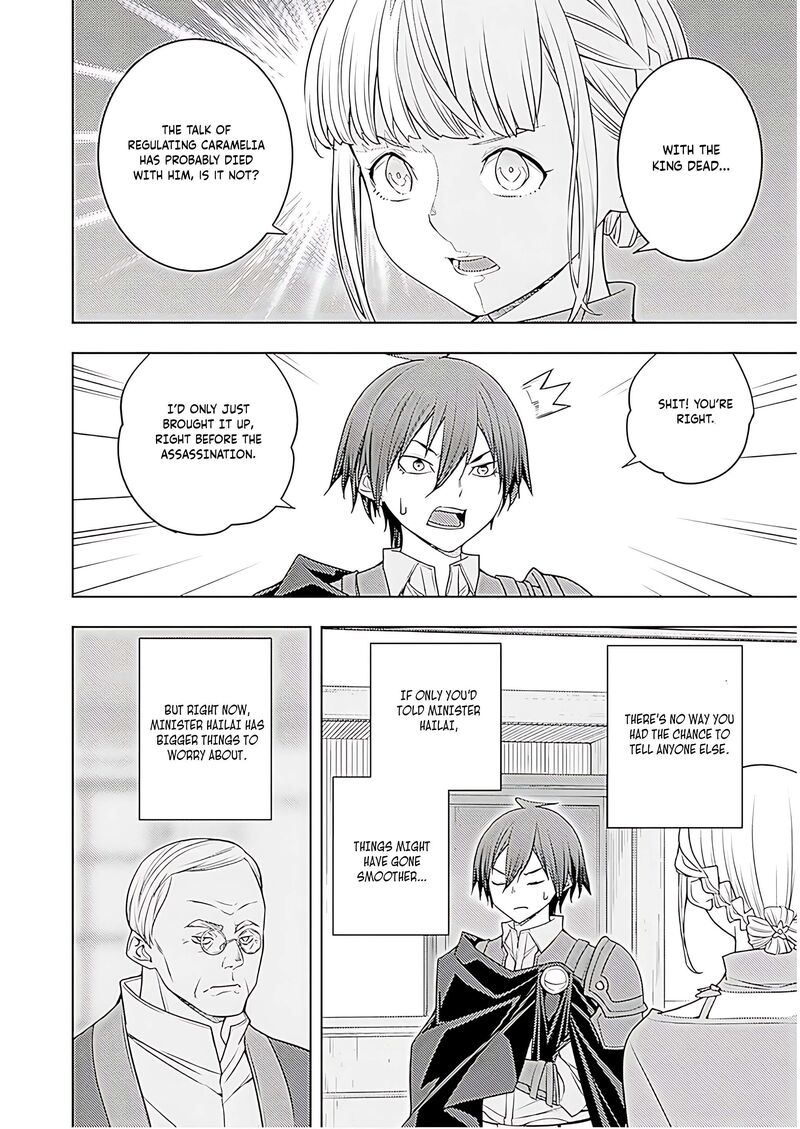 Moto Sekai IchII Subchara Ikusei Nikki Hai Player Isekai Wo Kouryakuchuu 71 27