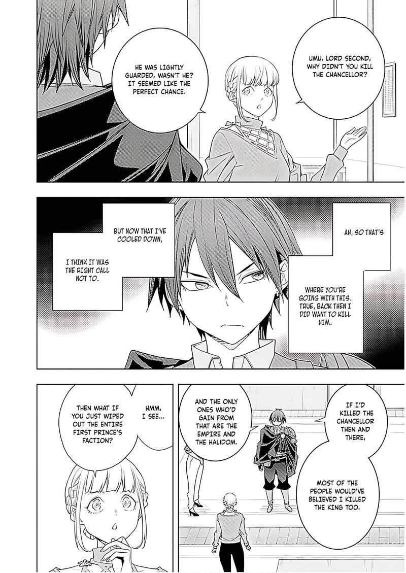 Moto Sekai IchII Subchara Ikusei Nikki Hai Player Isekai Wo Kouryakuchuu 71 29
