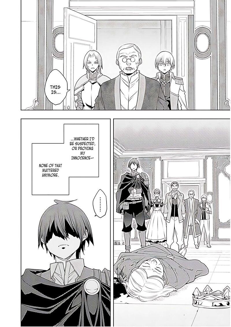 Moto Sekai IchII Subchara Ikusei Nikki Hai Player Isekai Wo Kouryakuchuu 71 7