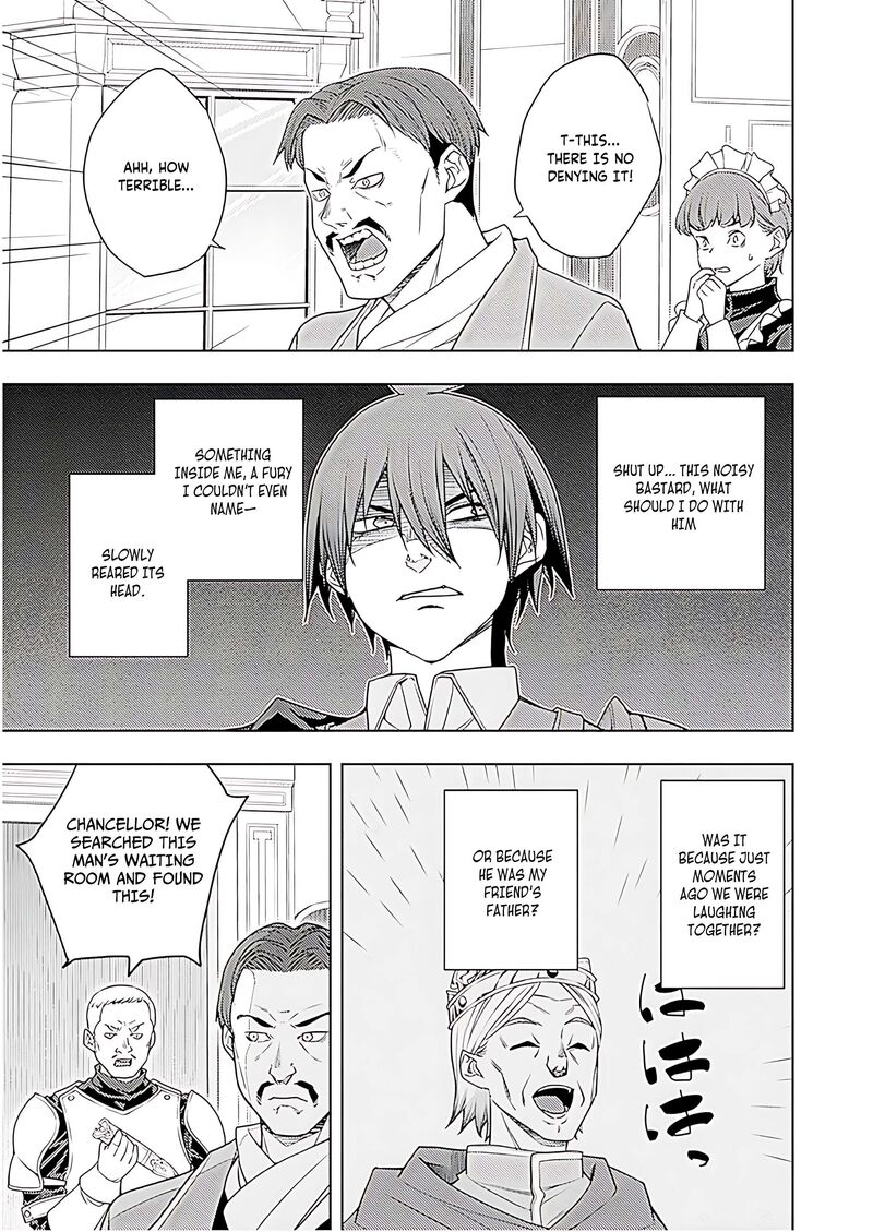 Moto Sekai IchII Subchara Ikusei Nikki Hai Player Isekai Wo Kouryakuchuu 71 8