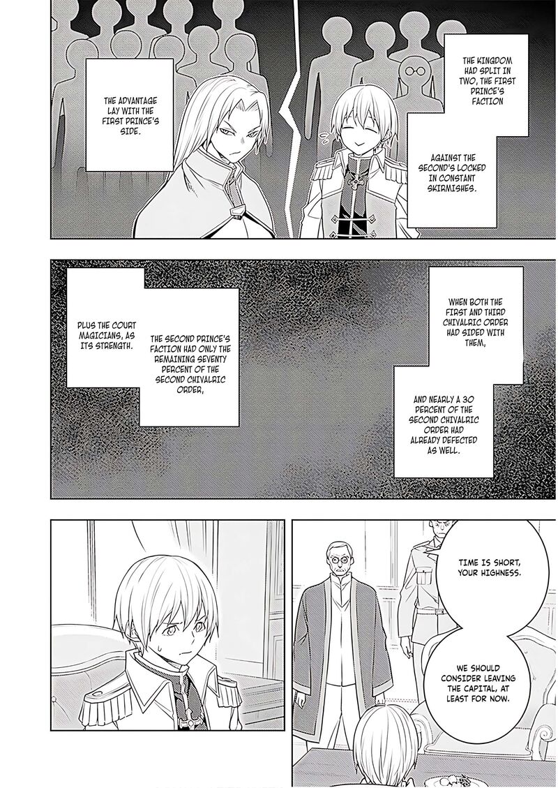 Moto Sekai IchII Subchara Ikusei Nikki Hai Player Isekai Wo Kouryakuchuu 72 13