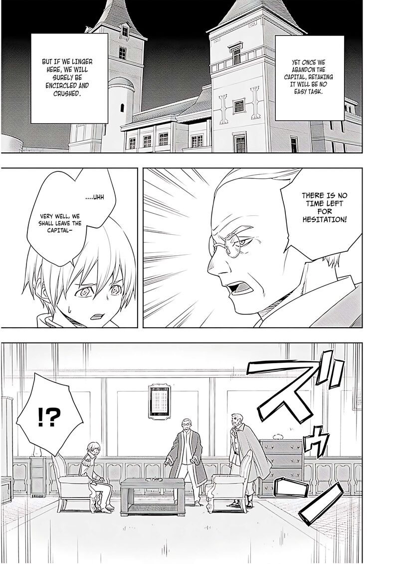 Moto Sekai IchII Subchara Ikusei Nikki Hai Player Isekai Wo Kouryakuchuu 72 14